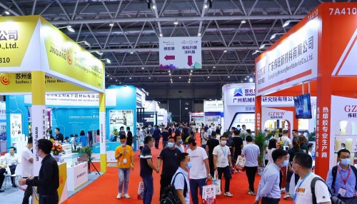 【大灣區(qū)膠粘劑展】定檔7月11-13日，蓄勢歸來，賦能先進(jìn)制造！