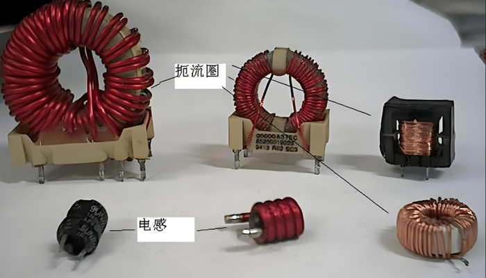 電感器固定膠粘劑.png